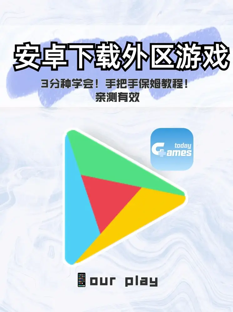 tcg彩票截图0