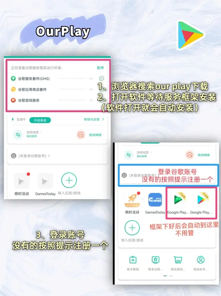 tcg彩票截图1